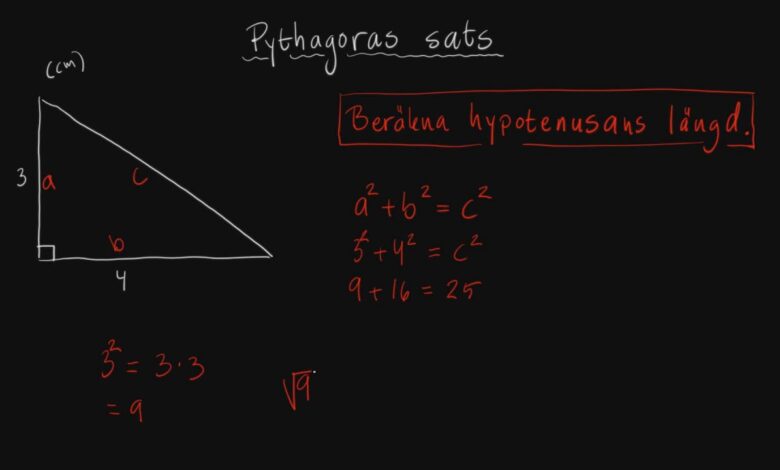 للزاويه المقابل المثلث اطوال اضلاع القائمه وهو الضلع هو كيفية حساب