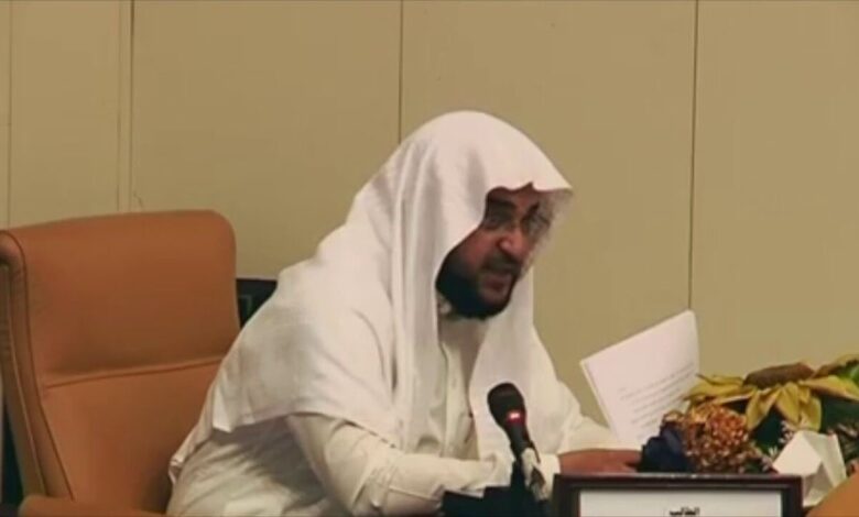 بن الإمام سعود من الحكمة، محمد والقيادة صفات صفات الإمام