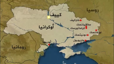 اين تقع اوكرانيا على الخريطة