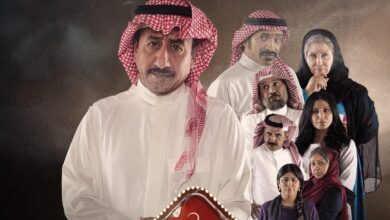 قصة مسلسل العاصوف 3 ناصر القصبي