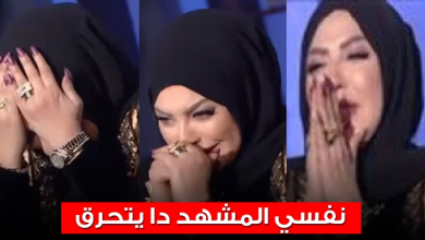 فيديو ميار الببلاوي الذي ابكاها