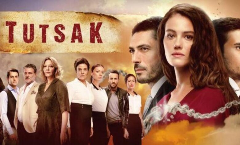 مسلسل الاسيرة التركي الحلقة 1 قصة عشق