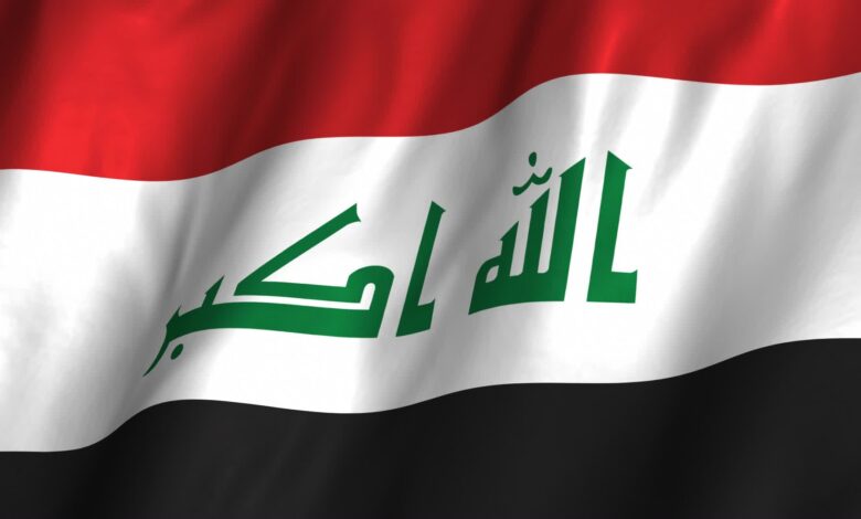 هل الاحد عطلة رسمية في العراق 2022