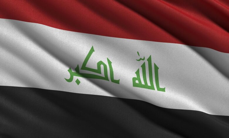 هل يوم الاثنين عطلة رسمية في العراق 2022